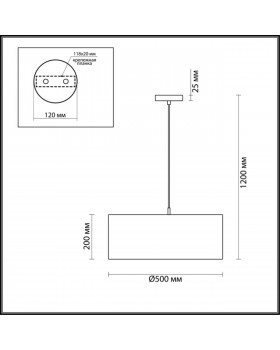 3745/3 MODERNI LN19 115 никель Подвес E27 220V NIKKI-foto2