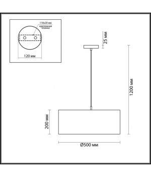 3745/3 MODERNI LN19 115 никель Подвес E27 220V NIKKI-foto2