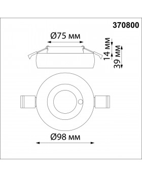 370800 SPOT NT21 293 белый/матовое золото Светильник встраиваемый влагозащищенный IP44 GU10 50W 220V WATER-foto2