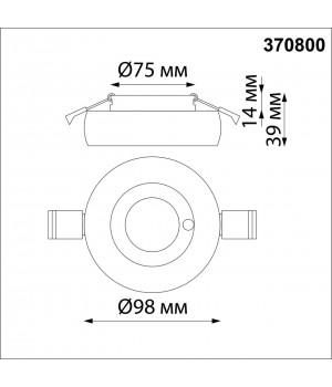 370800 SPOT NT21 293 белый/матовое золото Светильник встраиваемый влагозащищенный IP44 GU10 50W 220V WATER-foto2