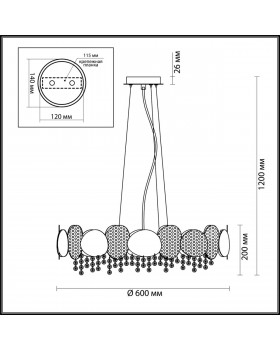 4636/6 CLASSIC ODL20 489 золото/хрусталь/металл Люстра E14 6*40W 220V ULLA-foto2