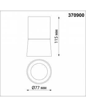 370900 OVER NT22 171 черный Светильник накладной IP20 GU10 9W 220V ELINA-foto2