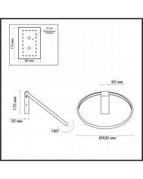 4318/32WL HIGHTECH ODL22 152 металл/черный Настенный регулируемый IP20 LED 30W 1380Лм 3000K ANNEL-foto2
