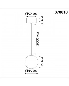 370810 OVER NT22 164 матовое золото Светильник накладной, длина провода 2м IP20 GU10 9W 220V GARN-foto2