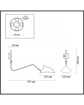 4831/1W WALLI ODL21 523 черный/хром Настенный светильник E27 1*40W KERBI-foto2