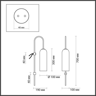 4642/1W PENDANT ODL20 337 золотой/белый Бра E27 60W 220V VOSTI-foto2