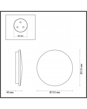 4235/6WL HIGHTECH ODL21 193 'под мрамор'/металл Настен.светильник IP54 LED 6W 560Лм 4000K ECLISSI-foto2