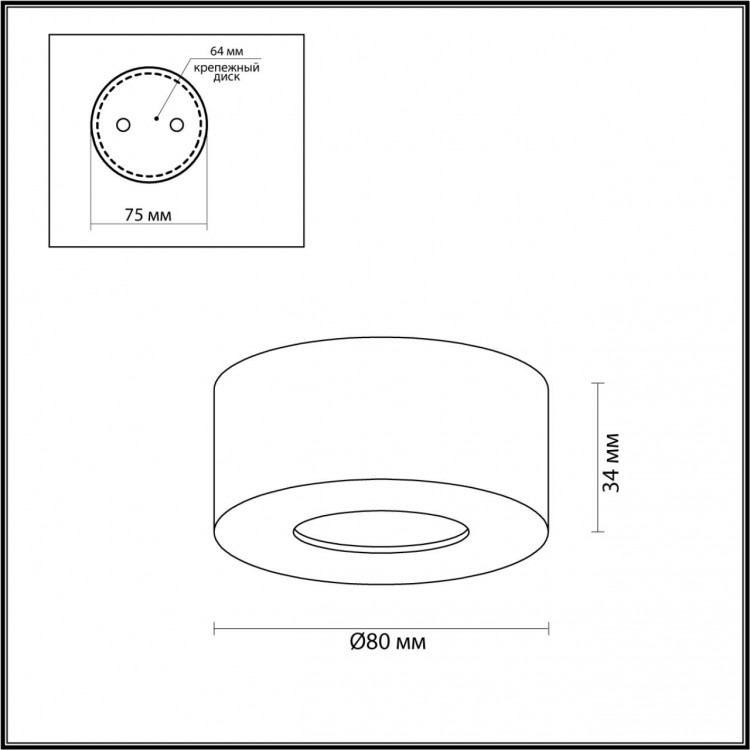 4283/7CL HIGHTECH ODL22 257 черный/металл Потолочный светильник IP20 LED 7W 771Лм 3000K BENE