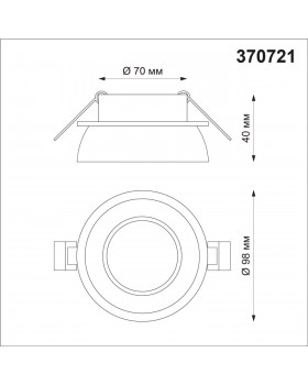 370721 SPOT NT21 277 черный Светильник встраиваемый IP20 GU10 9W 235V LIRIO-foto2