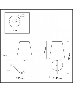 3791/1W NEOCLASSI LN19 132 золотой, белый Бра E27 1*60W 220V OLIVIA-foto2