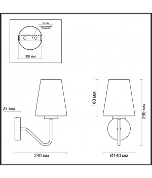 3791/1W NEOCLASSI LN19 132 золотой, белый Бра E27 1*60W 220V OLIVIA-foto2