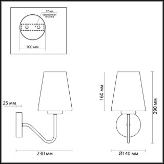 3791/1W NEOCLASSI LN19 132 золотой, белый Бра E27 1*60W 220V OLIVIA-foto2