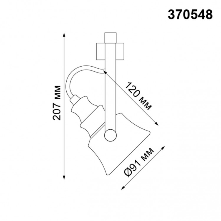 370548 PORT NT19 108 черный Светильник трековый однофазный трехжильный IP20 GU10 50W 230V VETERUM