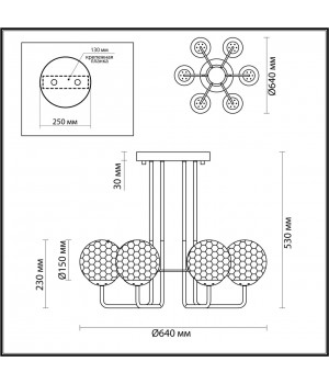 4982/6C MODERN ODL22 323 хром/прозрачный/стекло Люстра потолочная E14 6*40W VERASA-foto2