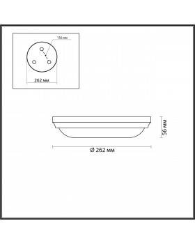 4957/2 WALLI ODL22 513 мат.никель/металл/белый/стекло Настенно-потолочн.светильн. E14 2*40W PELOW-foto2