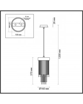 4788/1 HALL ODL21 455 золото/металл/стекло Подвес E14 1*40W YORK-foto2