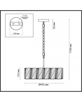 4119/5 HALL ODL19 437 хром/хрусталь Люстра E14 5*40W BRITTANI-foto2