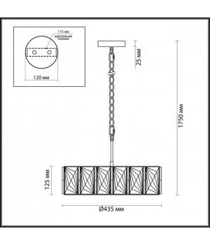 4119/5 HALL ODL19 437 хром/хрусталь Люстра E14 5*40W BRITTANI-foto2
