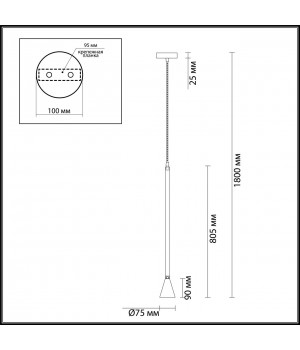 3884/1GW HIGHTECH OLD21 315 белый/золотист/металл Подвесн. светильник IP20 LED GU10 7W PIPA-foto2