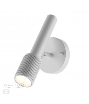 4239/1W HIGHTECH ODL21 233 белый/металл Настенный св-ник выкл на плафоне IP20 LED GU10 max 10W MEHARI-foto4