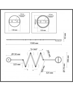 4302/36WL HIGHTECH ODL22 134 черный/металл Настенный светильник IP20 LED 36W 2285Лм 3000K ZIP-foto2