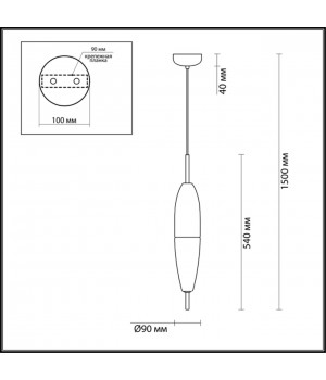 4613/5L L-VISION ODL19 318 золото/прозрачный Подвес LED 5W LARUS-foto2