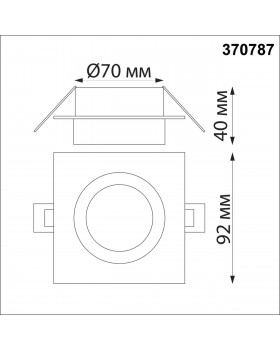 370787 SPOT NT21 292 белый/золото Светильник встраиваемый влагозащищенный GU10 9W 220V WATER-foto2