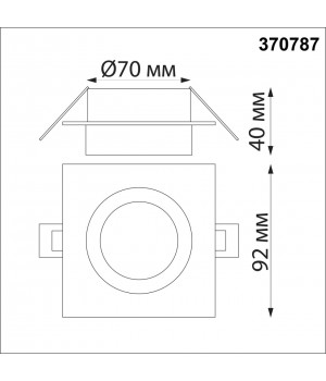 370787 SPOT NT21 292 белый/золото Светильник встраиваемый влагозащищенный GU10 9W 220V WATER-foto2