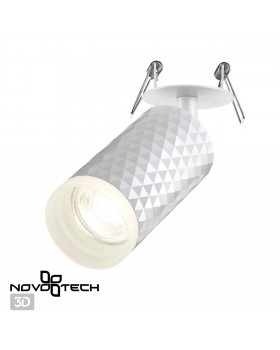 370850 SPOT NT22 236 белый Светильник встраиваемый IP20 GU10 9W 220V BRILL-foto3