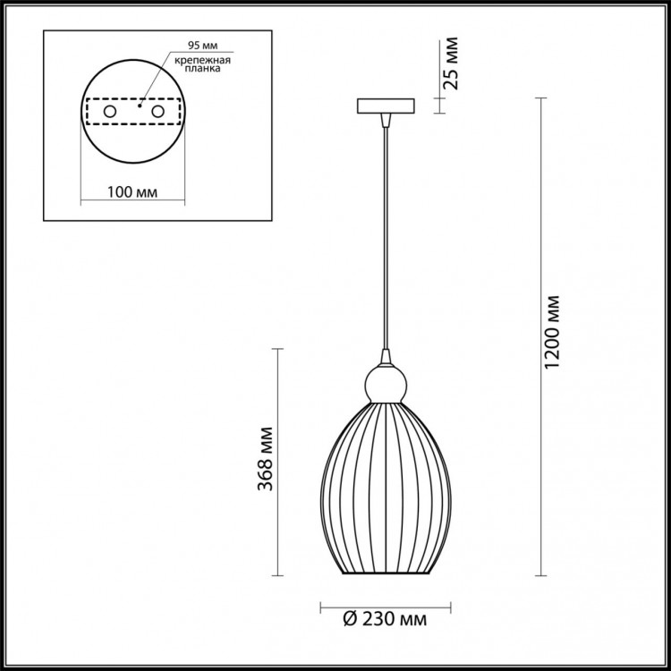 4774/1 PENDANT ODL21 285 белый/хром Подвес E27 60W STORZO