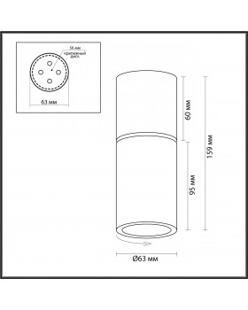 3896/1C HIGHTECH ODL20 269 черный/металл Потолочный поворотный светильник GU10 50W DUETTA-foto2