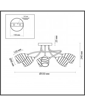 4528/6C COMFI LN21 053 античная бронза Люстра потолочная E27 6*60W 220V DOROTHY-foto2