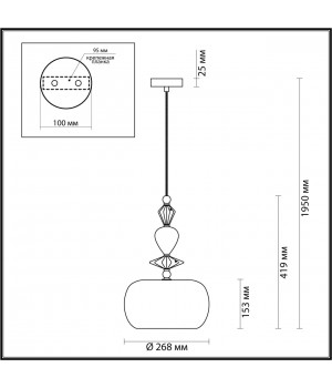 4893/1A CLASSIC ODL_EX22 71 хром/раноцветн./керамика/стекло Подвес E14 1*40W 4893/1A BIZET-foto2