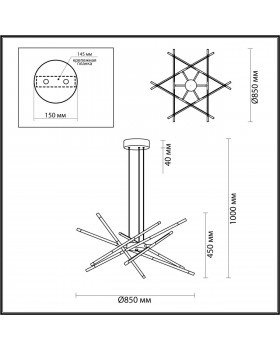 4323/84L HIGHTECH ODL22 125 металл/хром полированный Подвесной светильник IP20 LED 76W 3588Лм 3000K FUERTE-foto2
