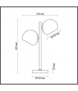 3769/2T MODERNI LN19 082 латунь Настольная лампа E14 2*60W 220V BLAIR-foto2