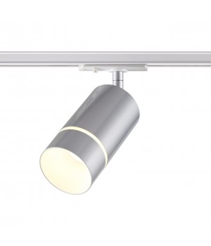 370779 PORT NT21 086 серебро Светильник трековый однофазный трехжильный IP20 GU10 9W 235V ELINA-foto6