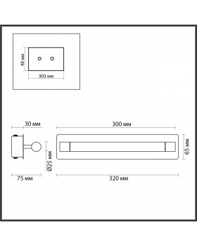 4598/5WL VINTAGE 218 никель Бра IP44 LED 5W 4000K 220V ARNOLD-foto2