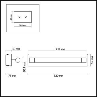 4598/5WL VINTAGE 218 никель Бра IP44 LED 5W 4000K 220V ARNOLD-foto2
