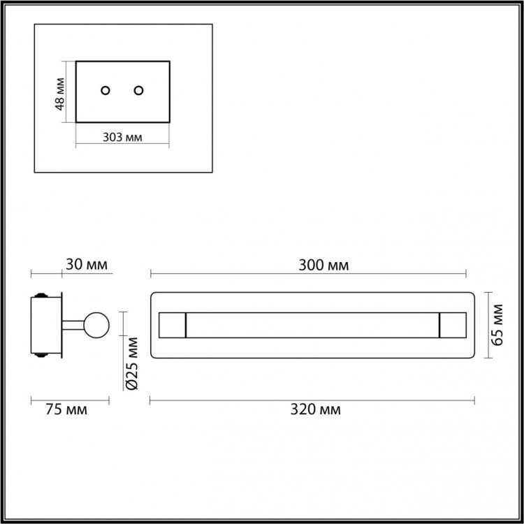 4598/5WL VINTAGE 218 никель Бра IP44 LED 5W 4000K 220V ARNOLD