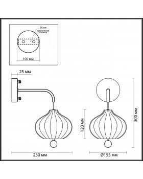 4459/1W COMFI LN20 085 золотой, белый Бра E27 1*60W 220V JULIET-foto2