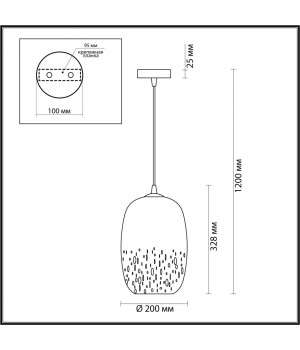 4819/1 PENDANT ODL21 291 янтарный/бронзовый Подвес E27 1*60W AIRLY-foto2
