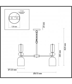 4589/5 MODERNI LN22 069 золотой Люстра E27 5*40W 220V GILLIAN-foto2