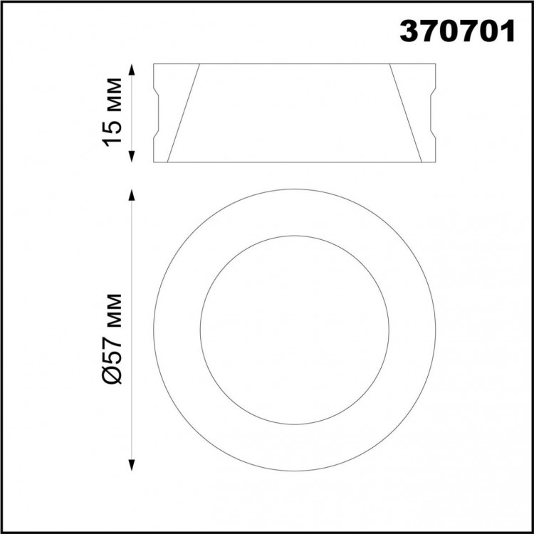 370701 KONST NT19 145 черный Декоративное кольцо для арт. 370681-370693 IP20 UNITE