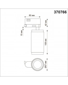 370766 PORT NT21 129 черный Трехфазный трековый cветильник IP20 GU10 50W 220V MAIS-foto2