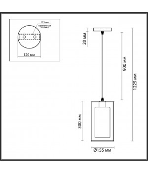 3731/1 SUSPENTIONI LN19 147 хром Подвес E27 1*60W 220V ELLIOT-foto2