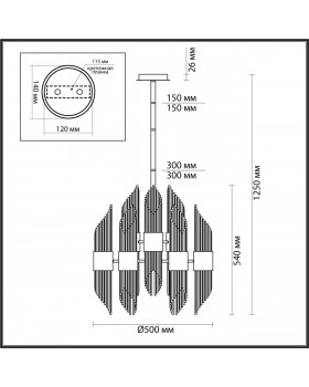 4847/18 HALL ODL21 461 золото/металл/стекло Люстра G9 18*40W FLAMBI-foto2