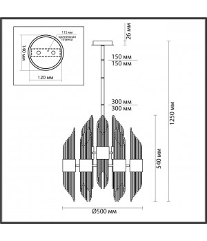 4847/18 HALL ODL21 461 золото/металл/стекло Люстра G9 18*40W FLAMBI-foto2