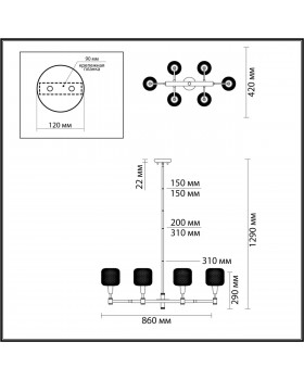 4975/6 LOFT ODL22 475 черный/мат.золотой/металл.сетка Люстра E14 6*40W LECOLA-foto2
