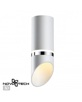 370904 OVER NT22 288 белый/хром Светильник накладной влагозащищенный IP44 GU10 9W 220V DELTA-foto4