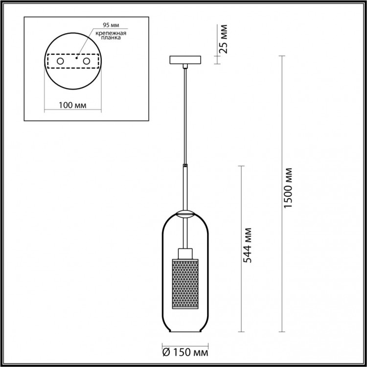 4940/1 PENDANT ODL22 291 античн.бронза/металл/прозрачный/стекло Подвес E27 1*40W CLOCKY